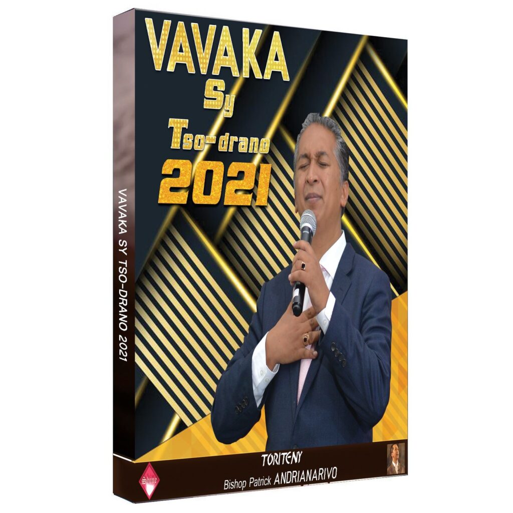 Prayer and Blessing 2021